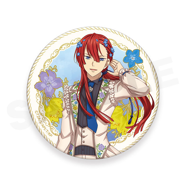 ユキノジョウの画像