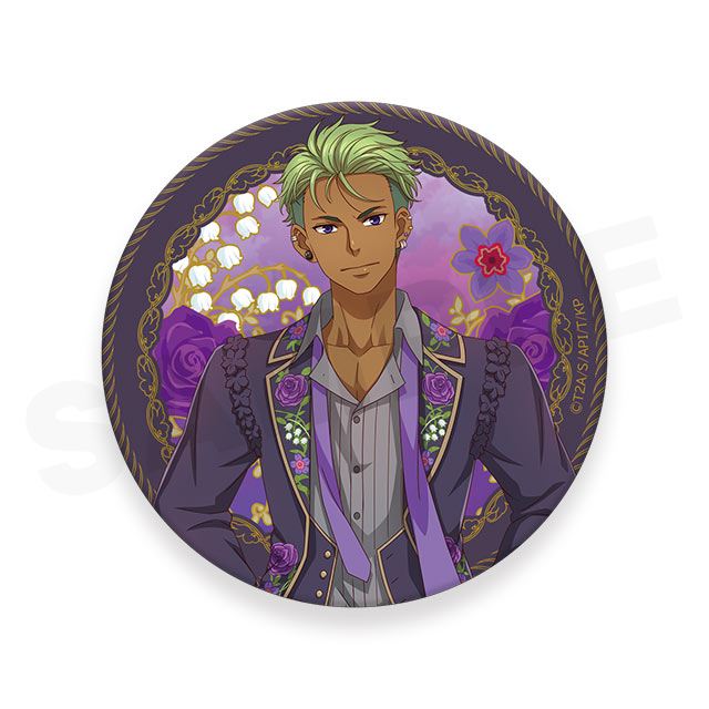 アレクサンダーの画像