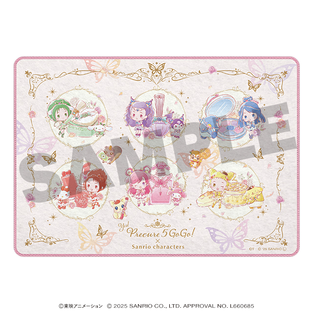 Yes！プリキュア5GoGo！×サンリオキャラクターズ WEBくじ | WEBくじ