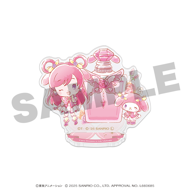 Yes！プリキュア5GoGo！×サンリオキャラクターズ WEBくじ | WEBくじ