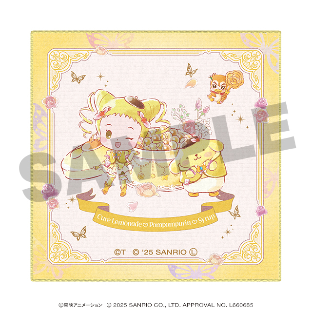 キュアレモネード♡ポムポムプリンの画像