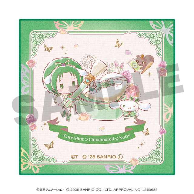 キュアミント♡シナモロールの画像