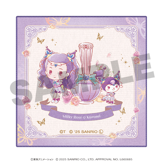 ミルキィローズ♡クロミの画像