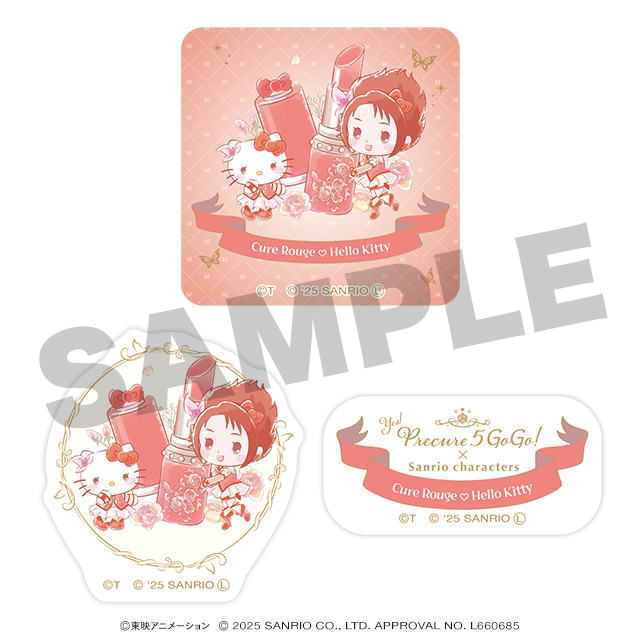 キュアルージュ♡ハローキティの画像