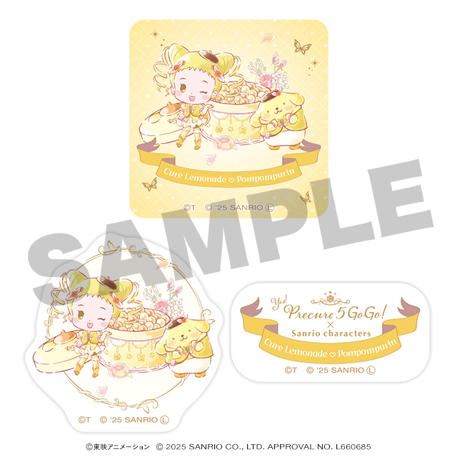 キュアレモネード♡ポムポムプリンの画像