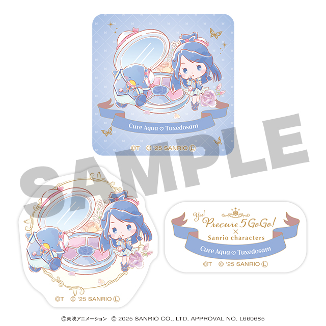 キュアアクア♡タキシードサムの画像