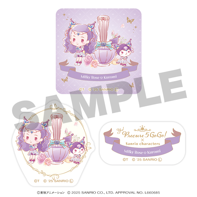 ミルキィローズ♡クロミの画像