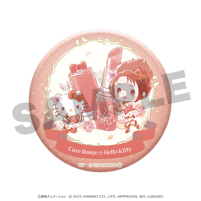 キュアルージュ♡ハローキティの画像