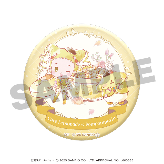 キュアレモネード♡ポムポムプリンの画像
