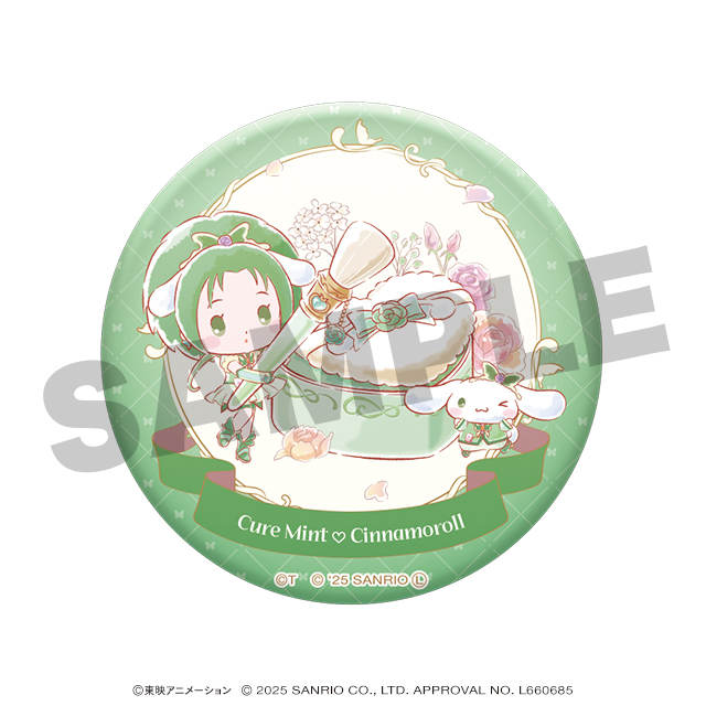 キュアミント♡シナモロールの画像