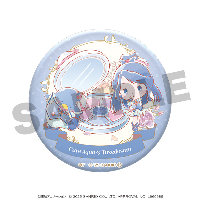 キュアアクア♡タキシードサムの画像