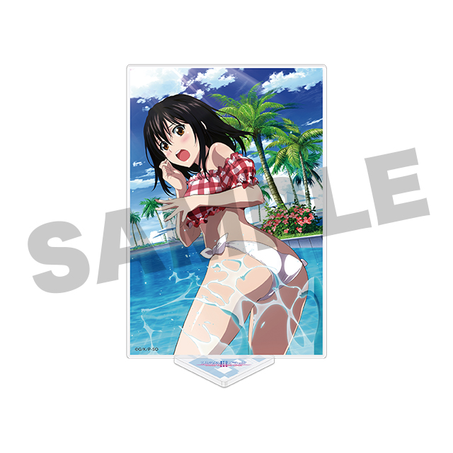 雪菜(プール)の画像