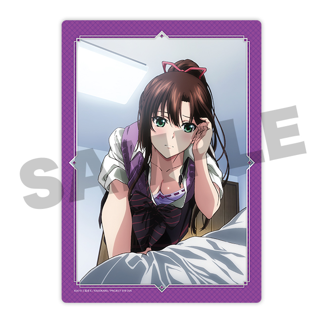 紗矢華(制服)の画像