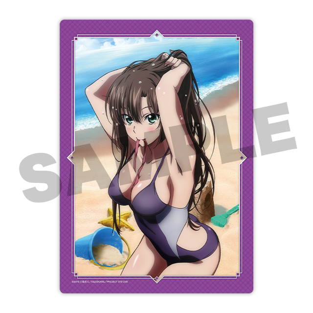 紗矢華(水着)の画像