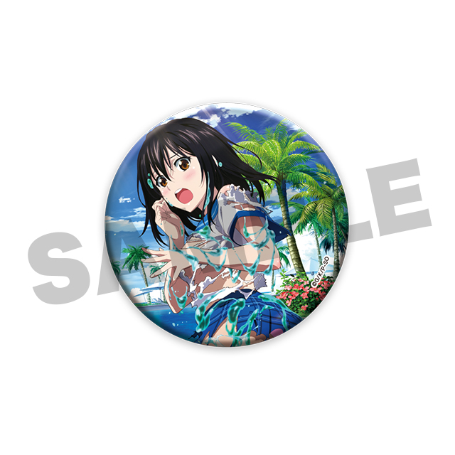 雪菜(プール)の画像