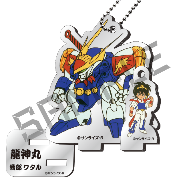 ワタル トモチケ 8枚 復刻版】魔神英雄伝ワタルWEBくじ ～オールスターコレクション