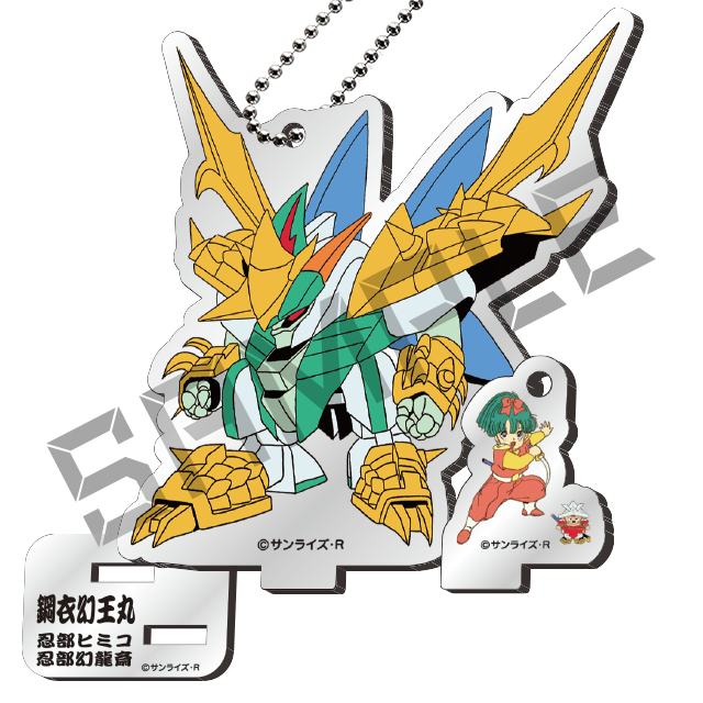 鋼衣幻王丸＆忍部幻龍斎・忍部ヒミコの画像