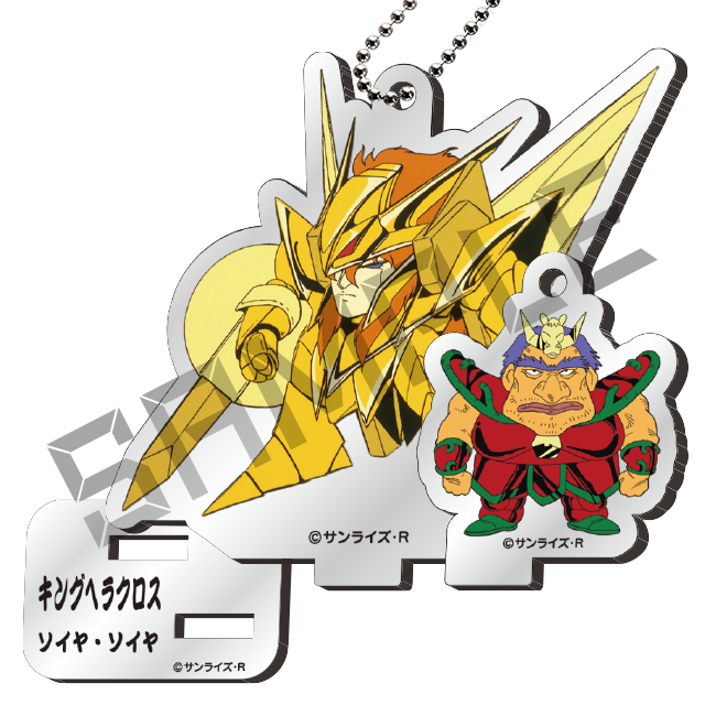 キングヘラクロス＆ソイヤ・ソイヤの画像