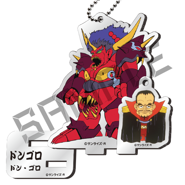 ドンゴロ＆ドン・ゴロの画像