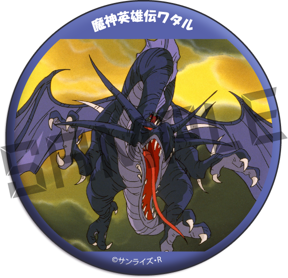 場面カット03の画像