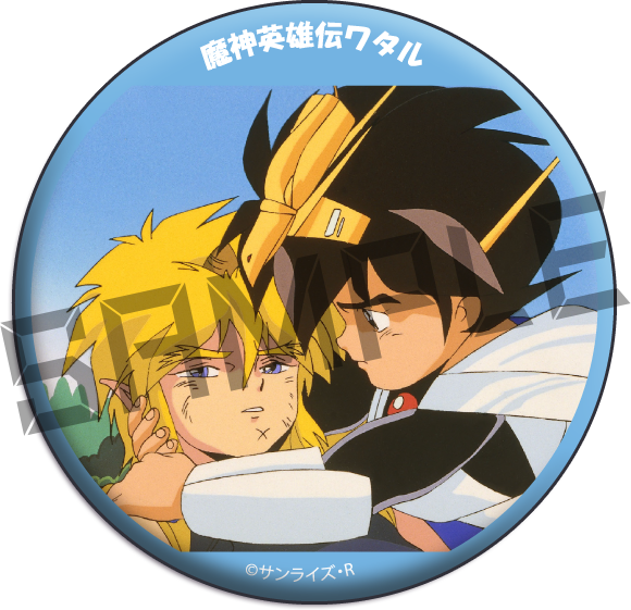 場面カット08の画像