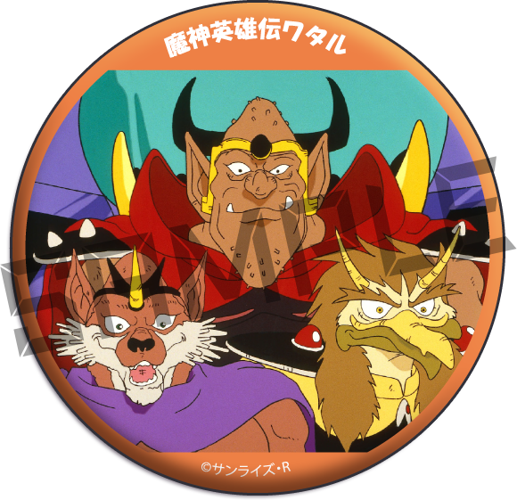 場面カット09の画像