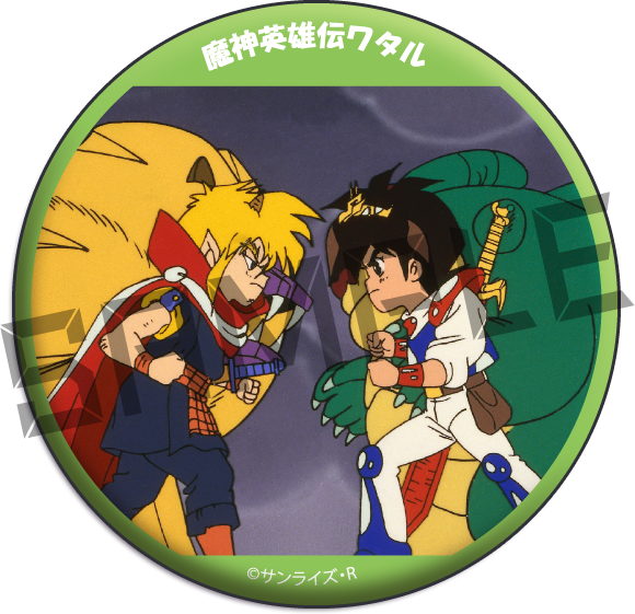 場面カット10の画像