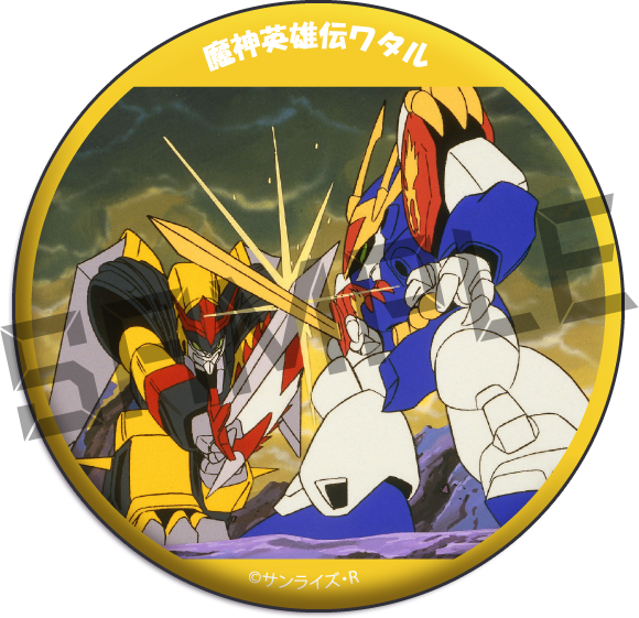 場面カット13の画像