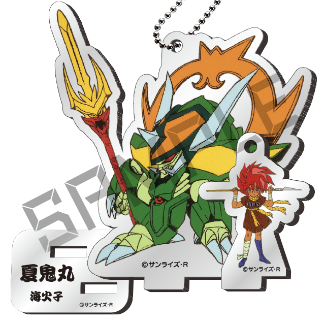 夏鬼丸＆海火子の画像