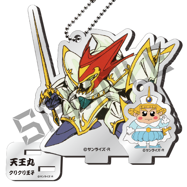 天王丸＆クリクリ王子の画像