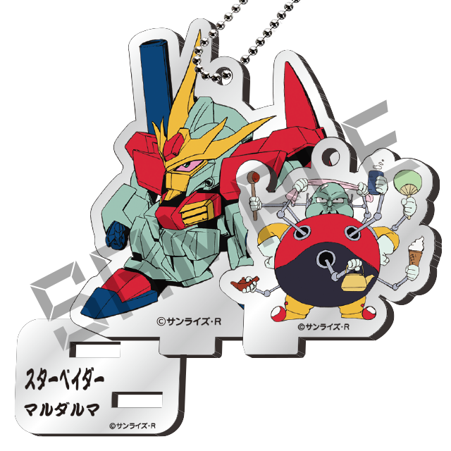 スターベイダー＆マルダルマの画像