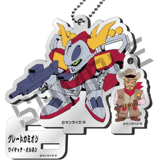 グレートカミオン＆ワイヤッテ・オルネンの画像