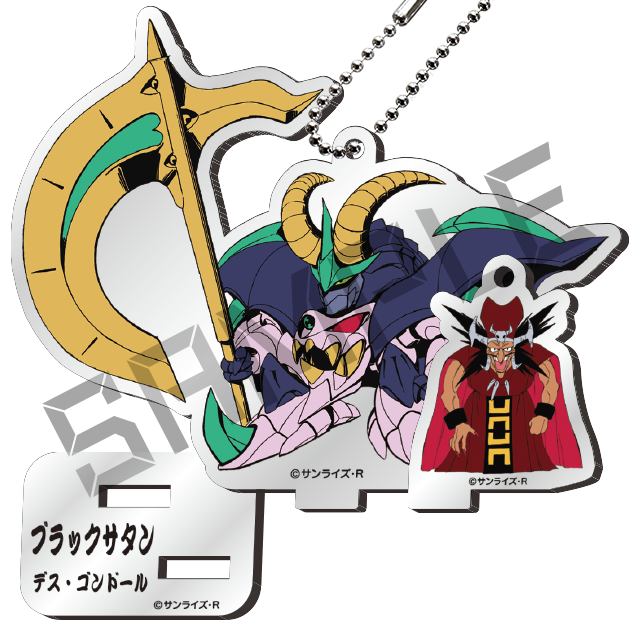 ブラックサタン＆デス・ゴンドールの画像