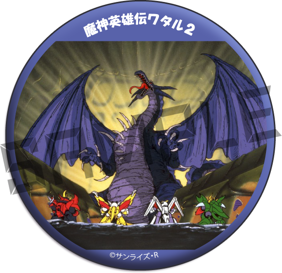 場面カット04の画像