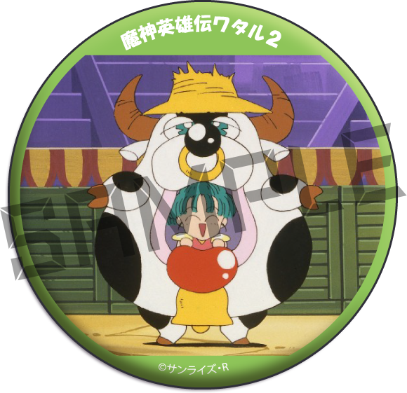 場面カット05の画像