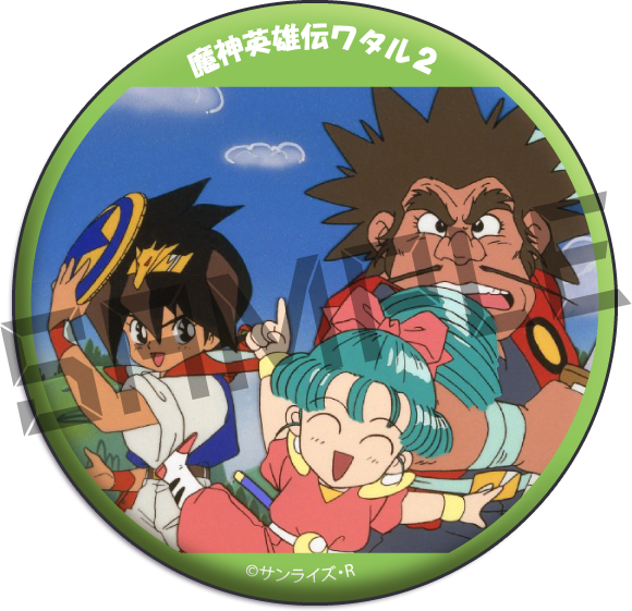 場面カット07の画像