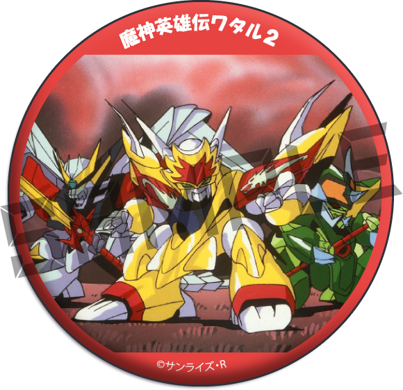 場面カット14の画像