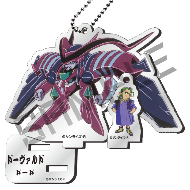 ドーヴァルト＆ドードの画像