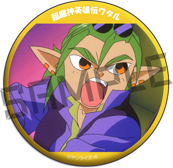 場面カット03の画像