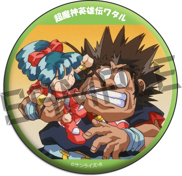 場面カット04の画像