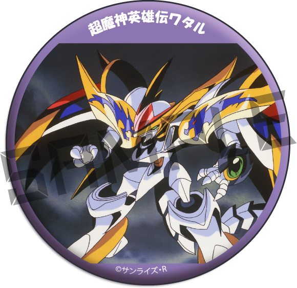 場面カット07の画像