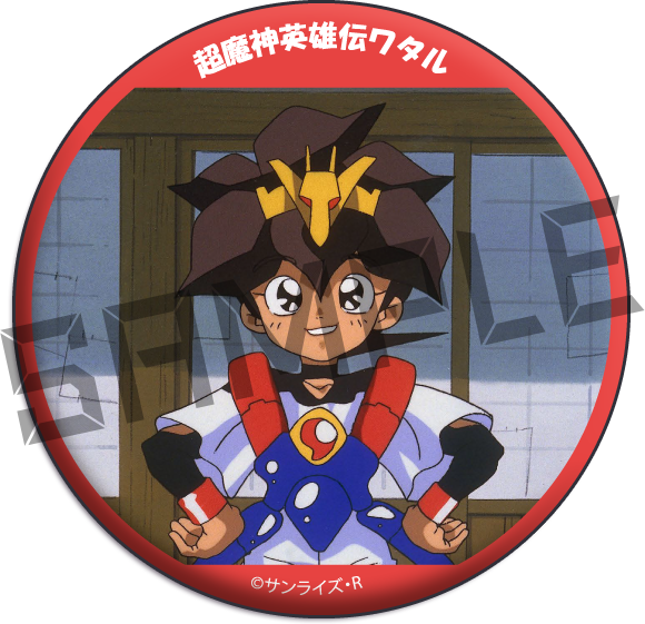 場面カット08の画像