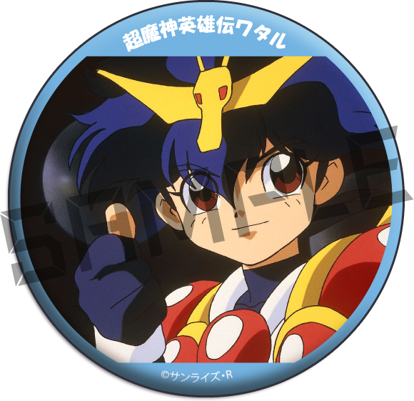 場面カット11の画像