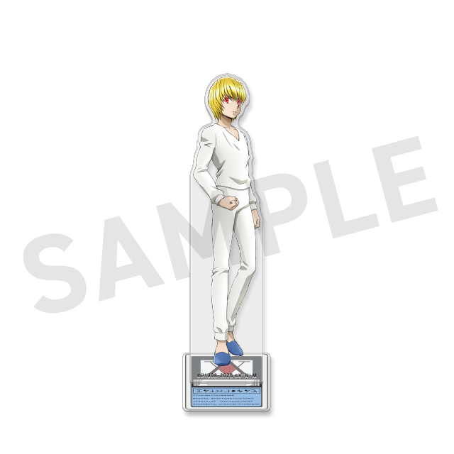 クラピカの画像