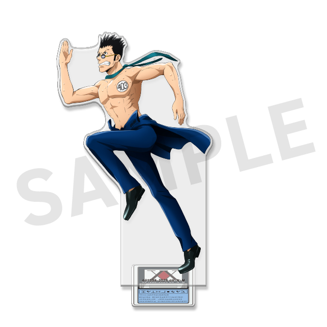 レオリオの画像