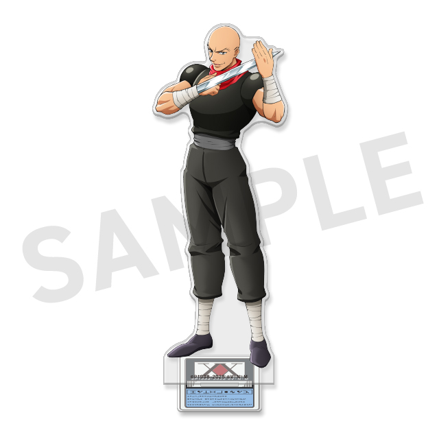 ハンゾーの画像