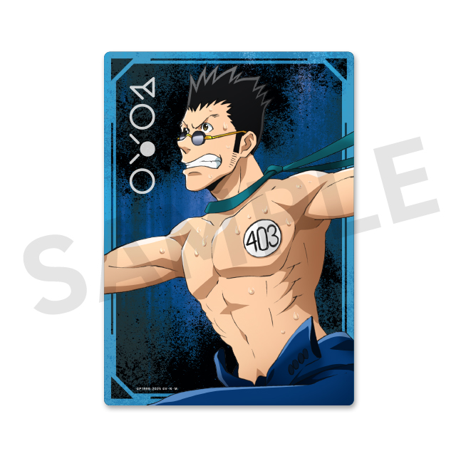 レオリオの画像