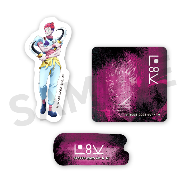 BOX内訳 | WEBくじ