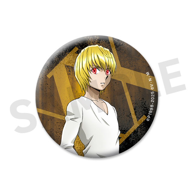 クラピカの画像