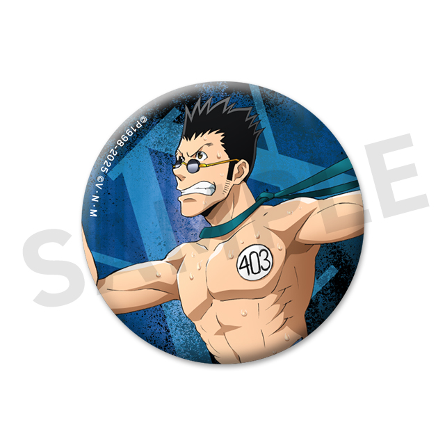 レオリオの画像